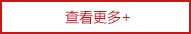 �鿴����